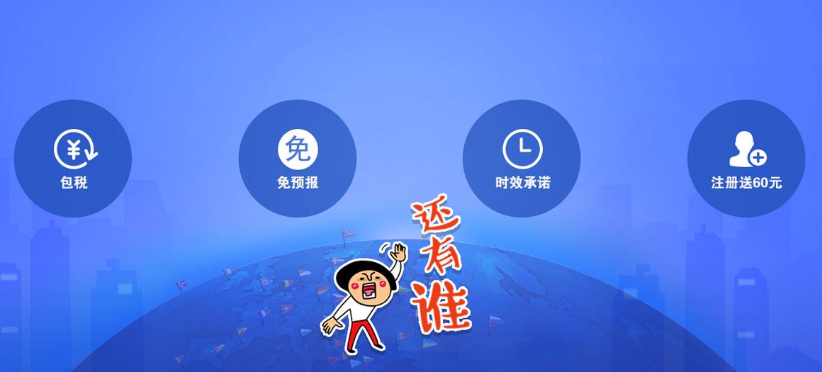 吉祥物设计图案海洋,吉祥物设计海洋