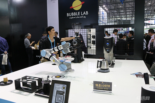 cesvr眼镜科技感,ces硬核科技