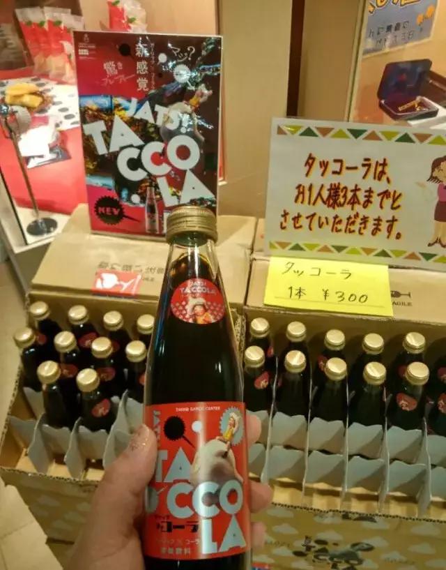 日本最重口味美食满满的全是口水,日本美食勾引你的味蕾