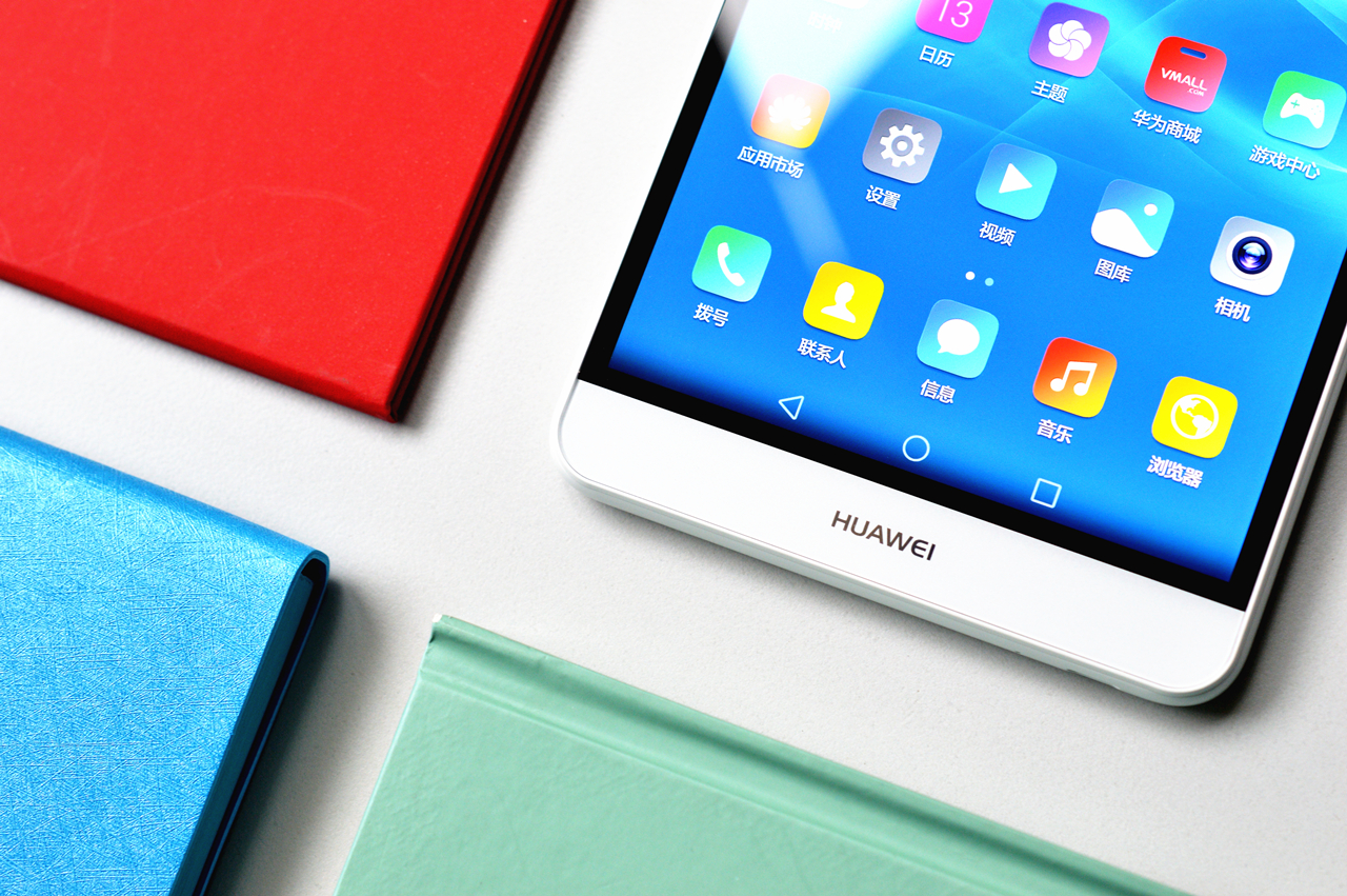 青春的不同颜色,华为揽阅m2青春版还能用么