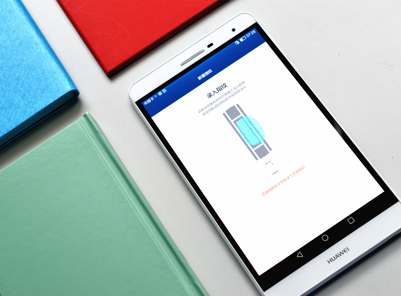 青春的不同颜色,华为揽阅m2青春版还能用么