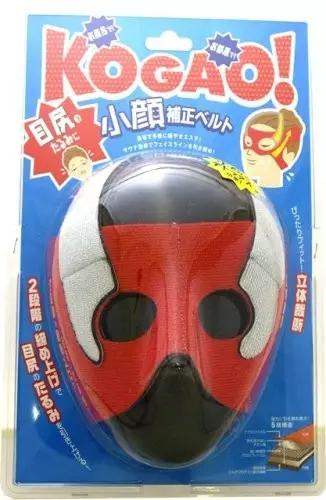 不是智商税的瘦脸神器,日本瘦脸神器pao真的有用吗