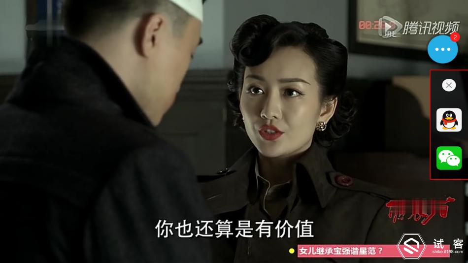 跟风不如领航，要多快有多快！vivoX6长测体验！