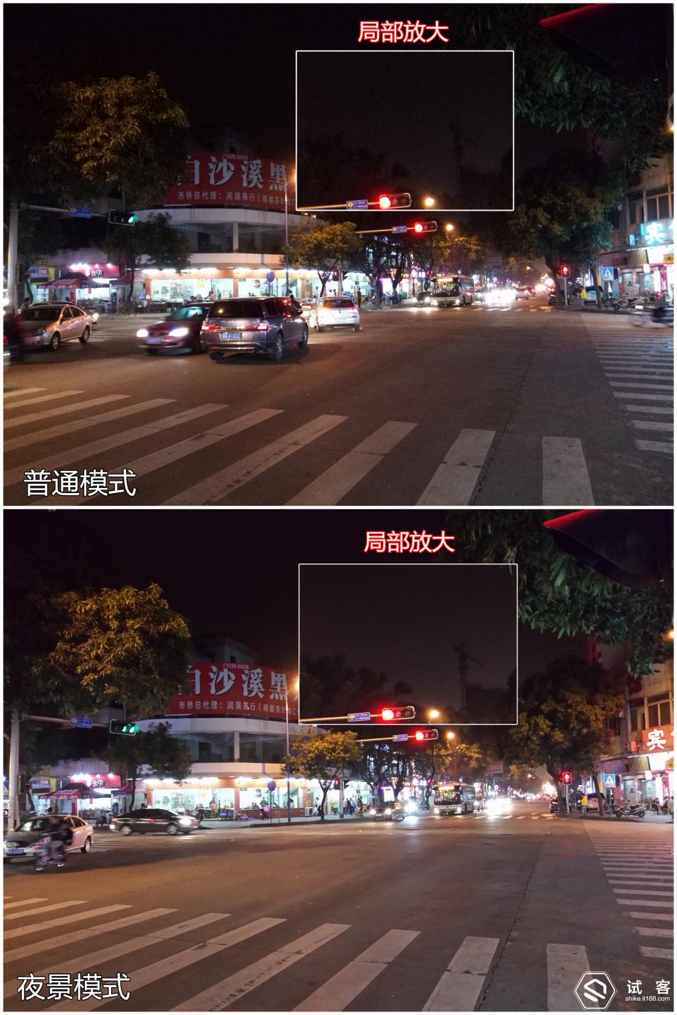 跟风不如领航，要多快有多快！vivoX6长测体验！