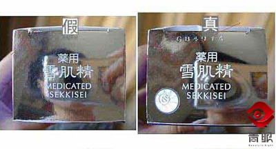 原来我们被骗了这么久,原来我们被骗了这么多年