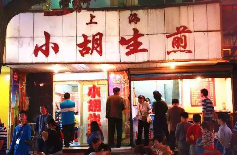 合肥逛吃的地方推荐,合肥逛吃攻略来了