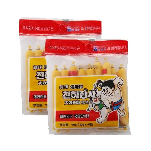 韩国游必买清单及价格,韩国免税购物游