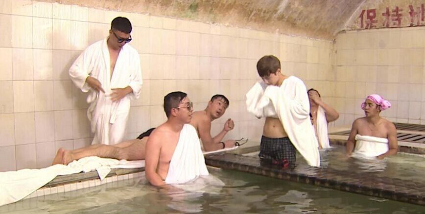 土耳其浴室探秘,窥视欧洲