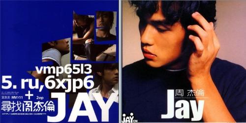 九零后在广东的十多年,东莞九零后时代