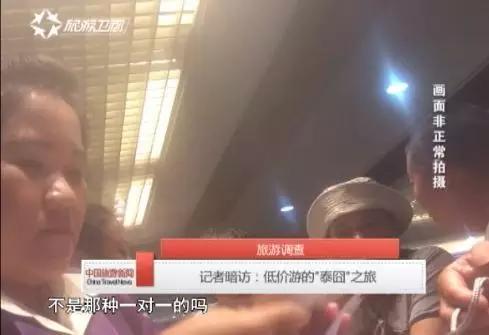 鳄鱼毒蛇、皇家珠宝,欢迎来到疯狂购物城!|独家