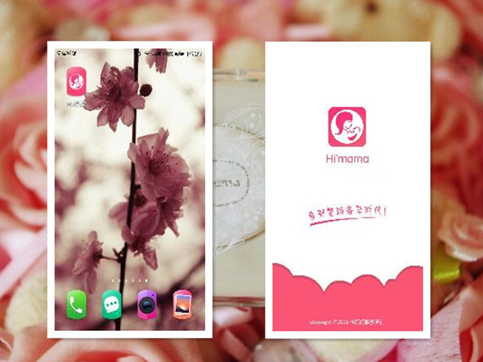 如何正确找到排卵日,怎样才能找到排卵日