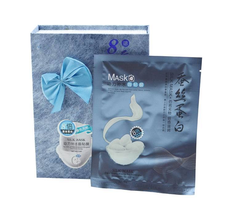 职场女性必备好物护肤干皮,职场女性补水面膜