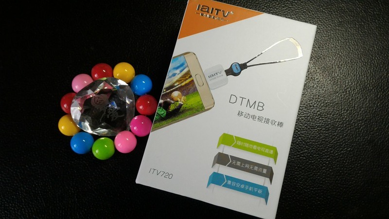 最佳性趣好伴侣——爱华DTMB“移动棒”ITV720体验实测