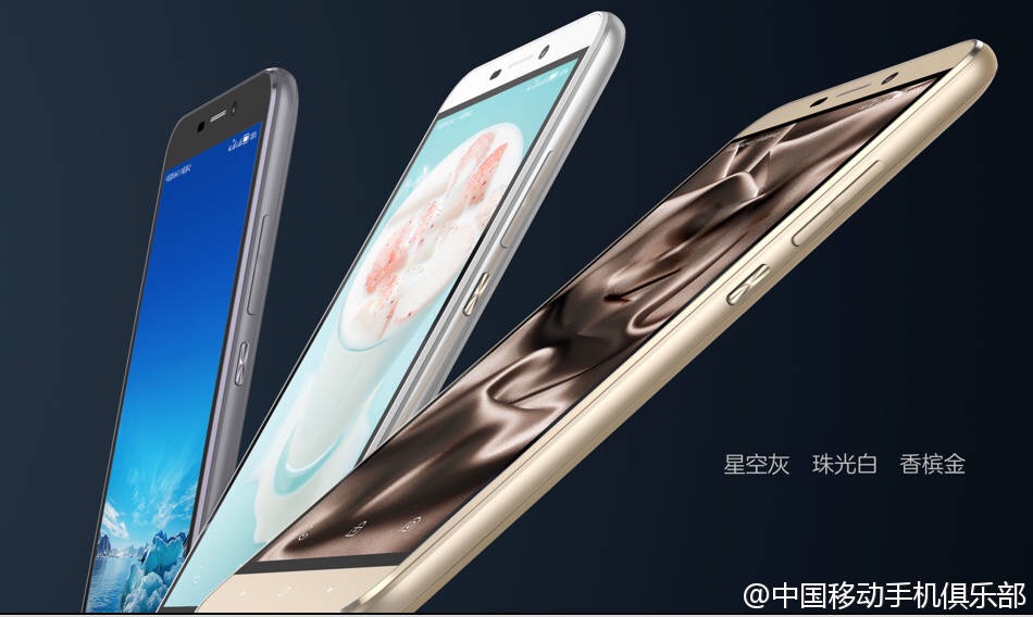 中国移动A1sA2正式发布：手机圈性价比的全新定义