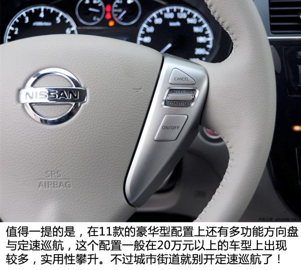 10年日产骐达二手值得买吗,二手日产骐达排放