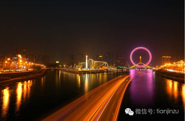 不要再听说天津，请听天津说！