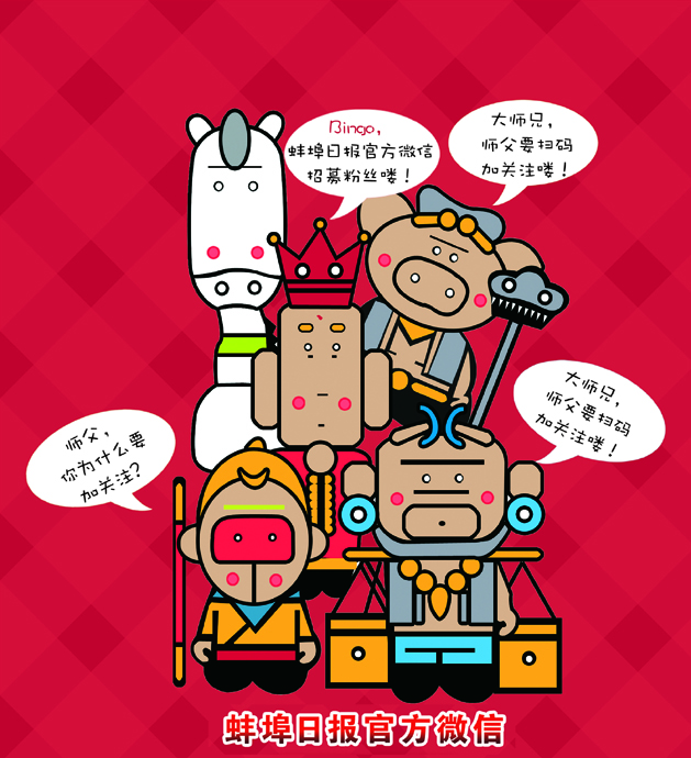 泰国旅游蛇药是真的有效吗,在泰国旅游买的蛇药怎么样