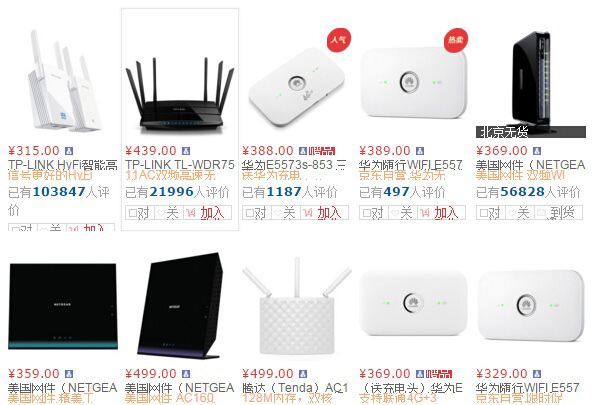 架设打印服务器,打印服务器架设