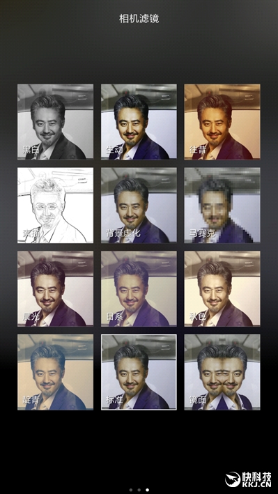 6.44寸黄金大屏！小米Max深度评测：续航惊人