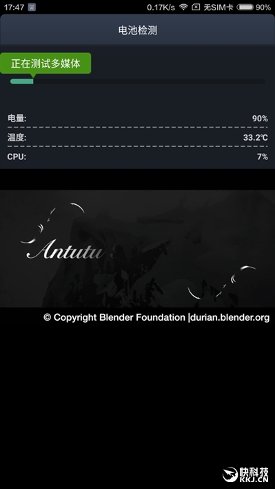 6.44寸黄金大屏！小米Max深度评测：续航惊人