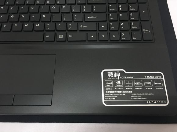 神舟笔记本加ssd固态硬盘,神舟笔记本加装固态硬盘注意事项