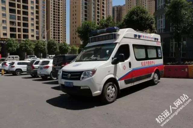 人教杯校园足球赛我们来了,全国校园足球总决赛小学