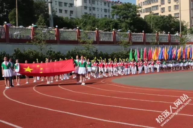 人教杯校园足球赛我们来了,全国校园足球总决赛小学