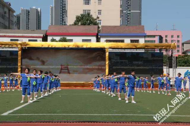 人教杯校园足球赛我们来了,全国校园足球总决赛小学