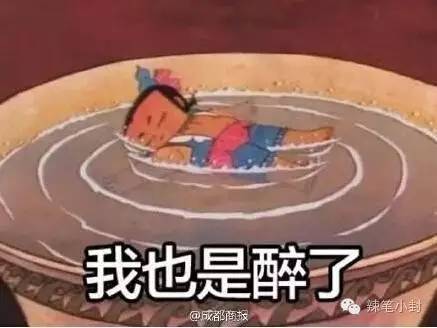 为了所谓的两百块钱拼得要死要活,骗了别人100块有什么后果