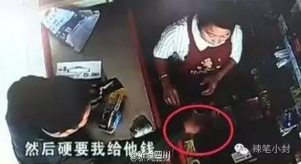 为了所谓的两百块钱拼得要死要活,骗了别人100块有什么后果