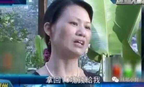 为了所谓的两百块钱拼得要死要活,骗了别人100块有什么后果