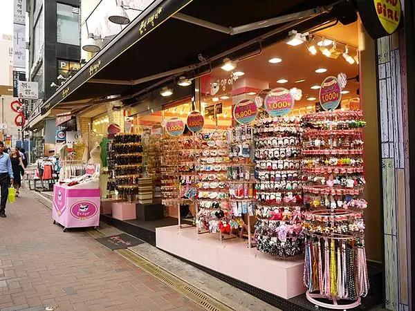 端午节超市购物攻略,端午首尔旅游