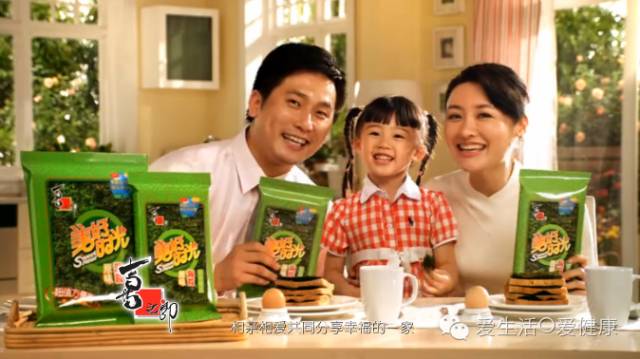 海苔可以抗癌,海苔可以抗癌吗