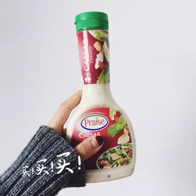 瘦不下来是因为你不会吃什么,瘦不下来只能吃平庸的苦