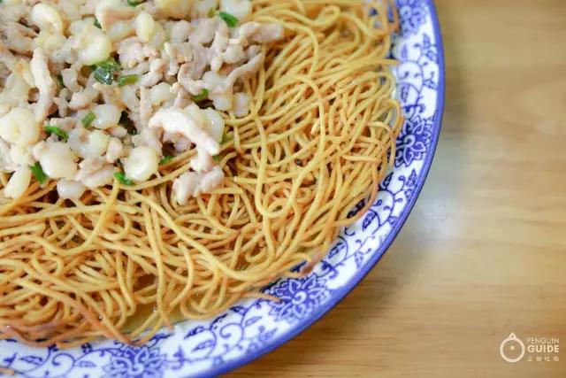 苏面大典:好面三千,今天要翻谁的牌?