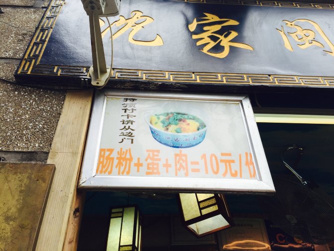 鼓浪屿自驾游全攻略,厦门鼓浪屿登岛全攻略