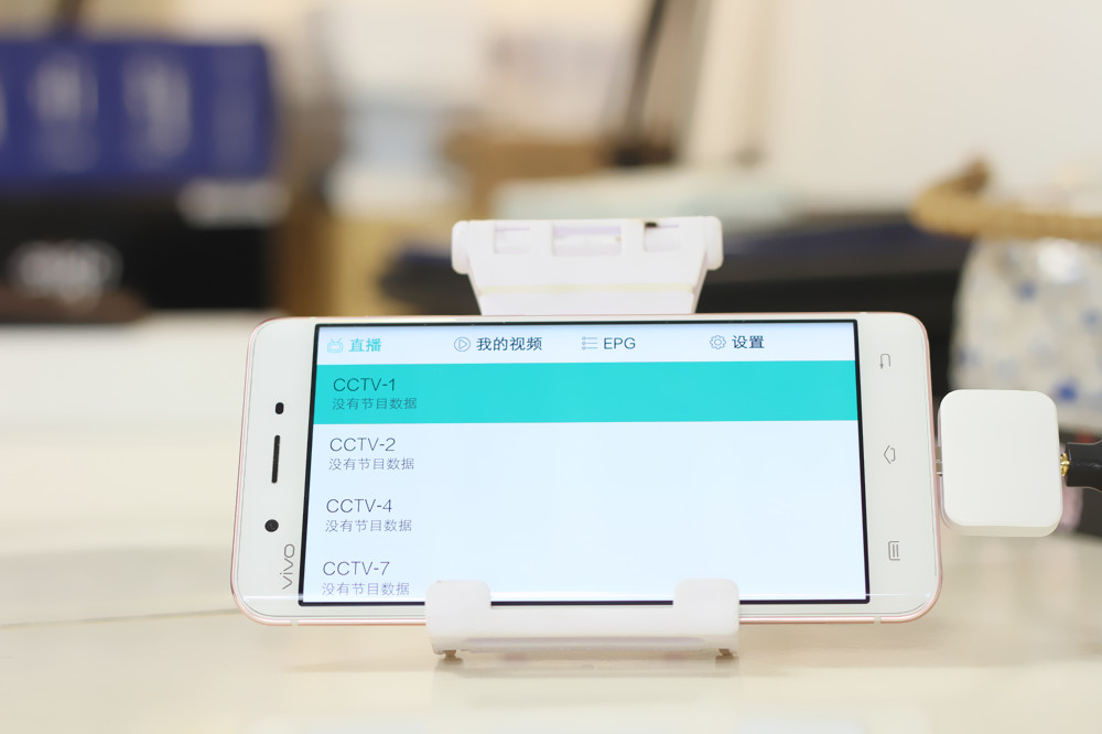 手机看免费电视直播怎么看免流量,手机免流量看抖音