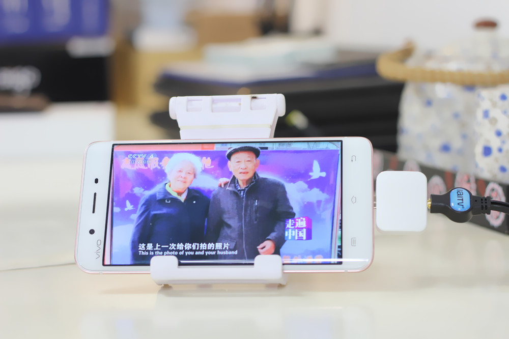 手机看免费电视直播怎么看免流量,手机免流量看抖音