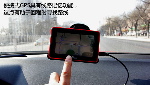 gps导航vs北斗导航,gps导航的方法有哪几种