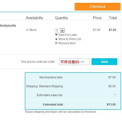 carters童装质量怎么样 (carters童装质量怎样)