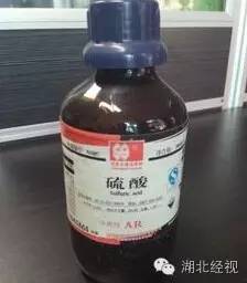 武汉女子喝醉酒呕吐身亡,女子喝下奇怪饮料后大出血