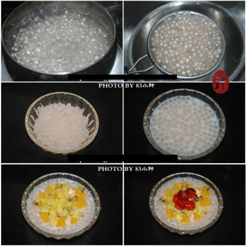 西米露怎样做才q弹,西米露夏季饮品