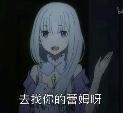 盘点动漫中最可爱的女角色,盘点动漫中的人气女角色