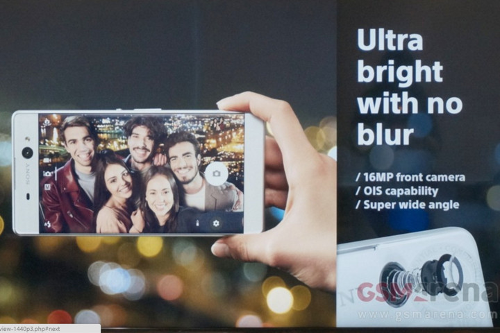 索尼防抖拍照手机,索尼新款翻转屏相机