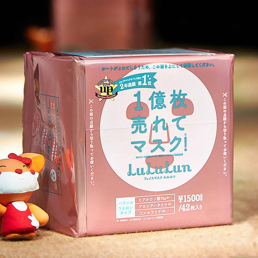 不同肤质的面膜选择方法,不同肤质敷面膜方法就不同