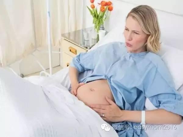 高龄产妇产后并发症,产妇的危机