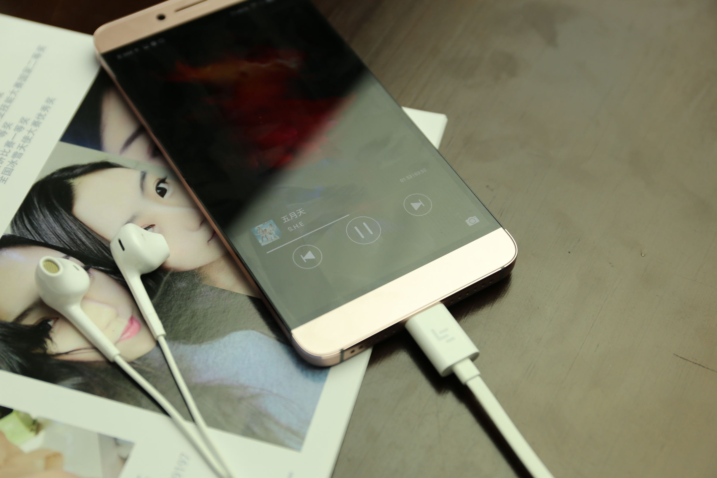 尺有所短寸有所长，乐视手机2真的无敌吗？