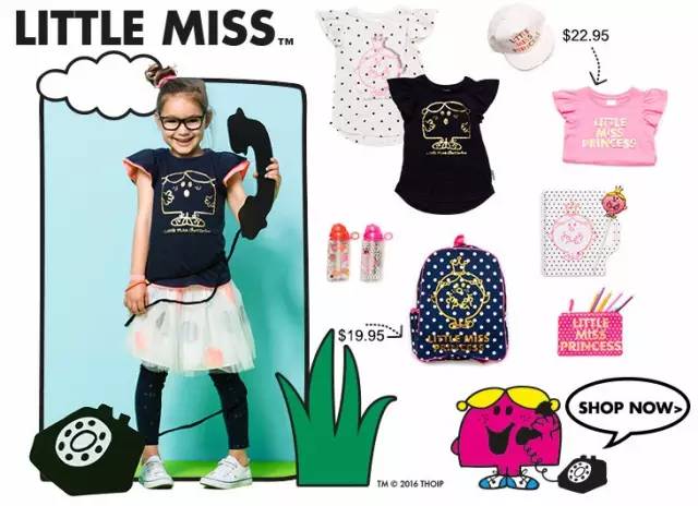 超显瘦童装,肥胖童装穿什么最好看