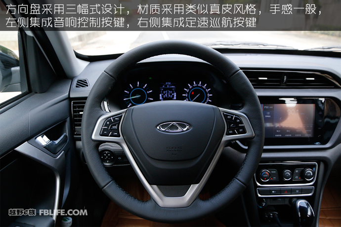 瑞虎3百万全球版试驾视频,瑞虎3plus试驾视频