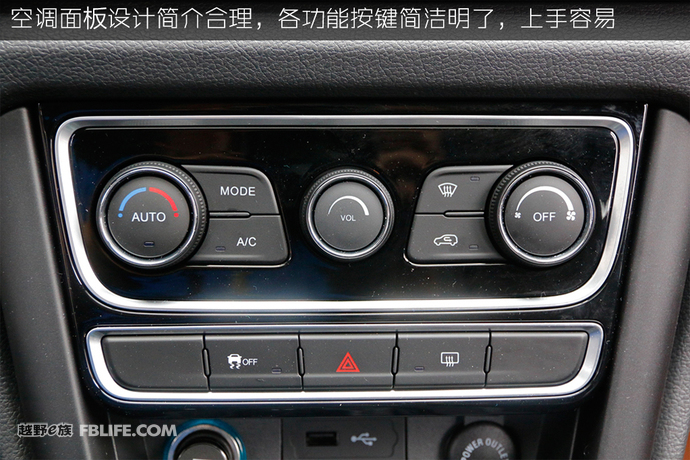 瑞虎3百万全球版试驾视频,瑞虎3plus试驾视频